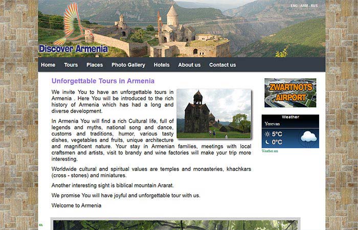 Discover Armenia (آمریکا)