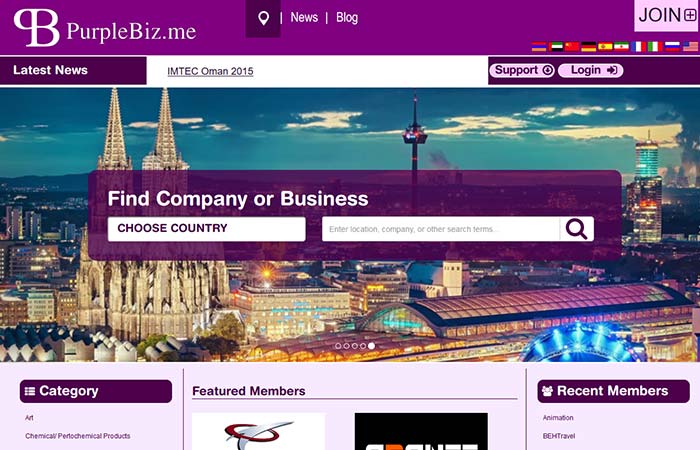 PurpleBiz.net (آمریکا)